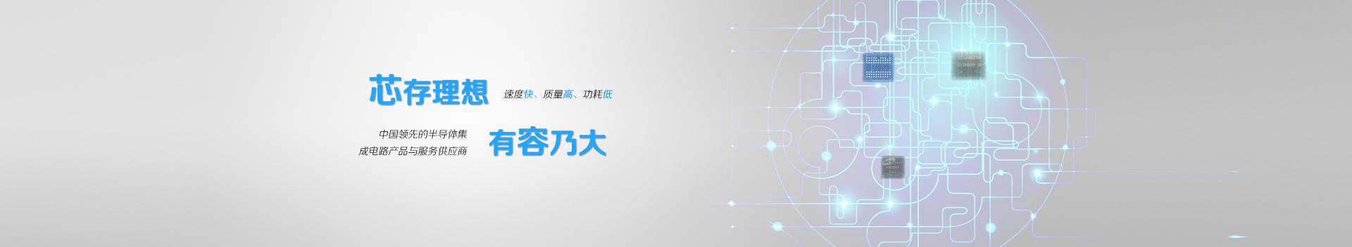 完美体育网页登录入口_完美online(中国)
